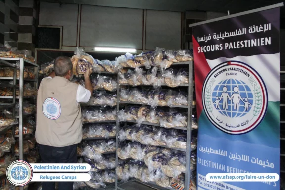 Photo principale de cette action