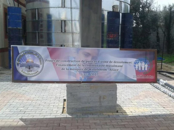 Photo principale de cette action