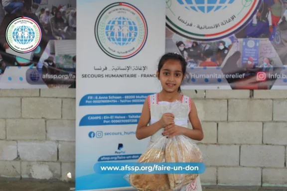 Photo principale de cette action