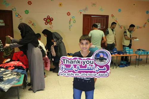 image slideshow