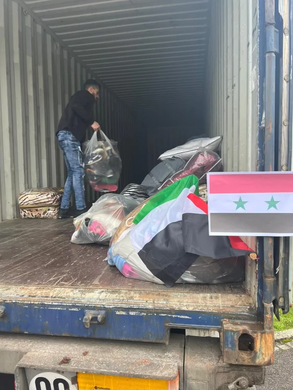 Photo principale de cette action