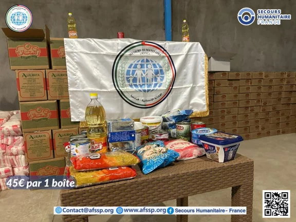 Photo principale de cette action