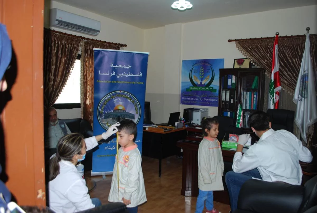 image slideshow