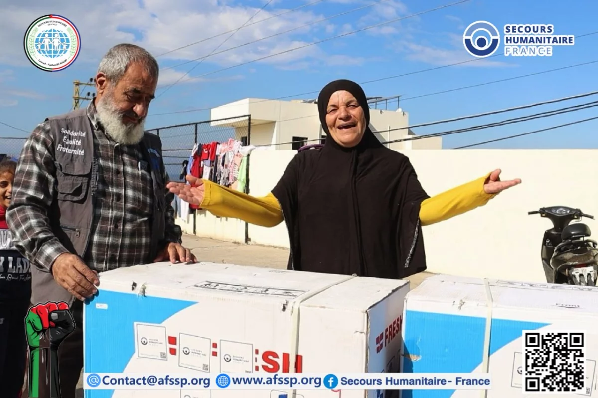 Photo principale de cette action