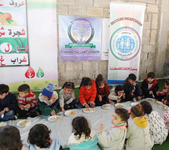 Photo principale de cette action