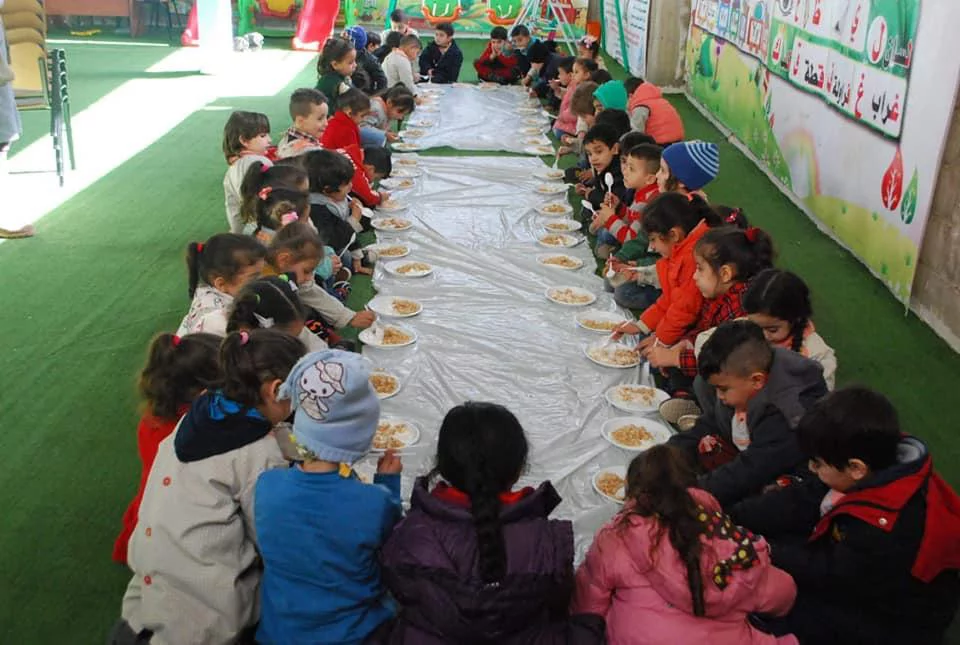 image slideshow