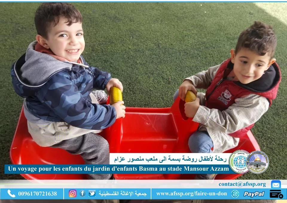 image slideshow
