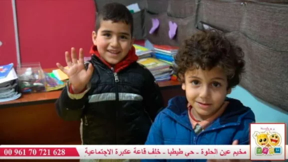 Photo principale de cette action