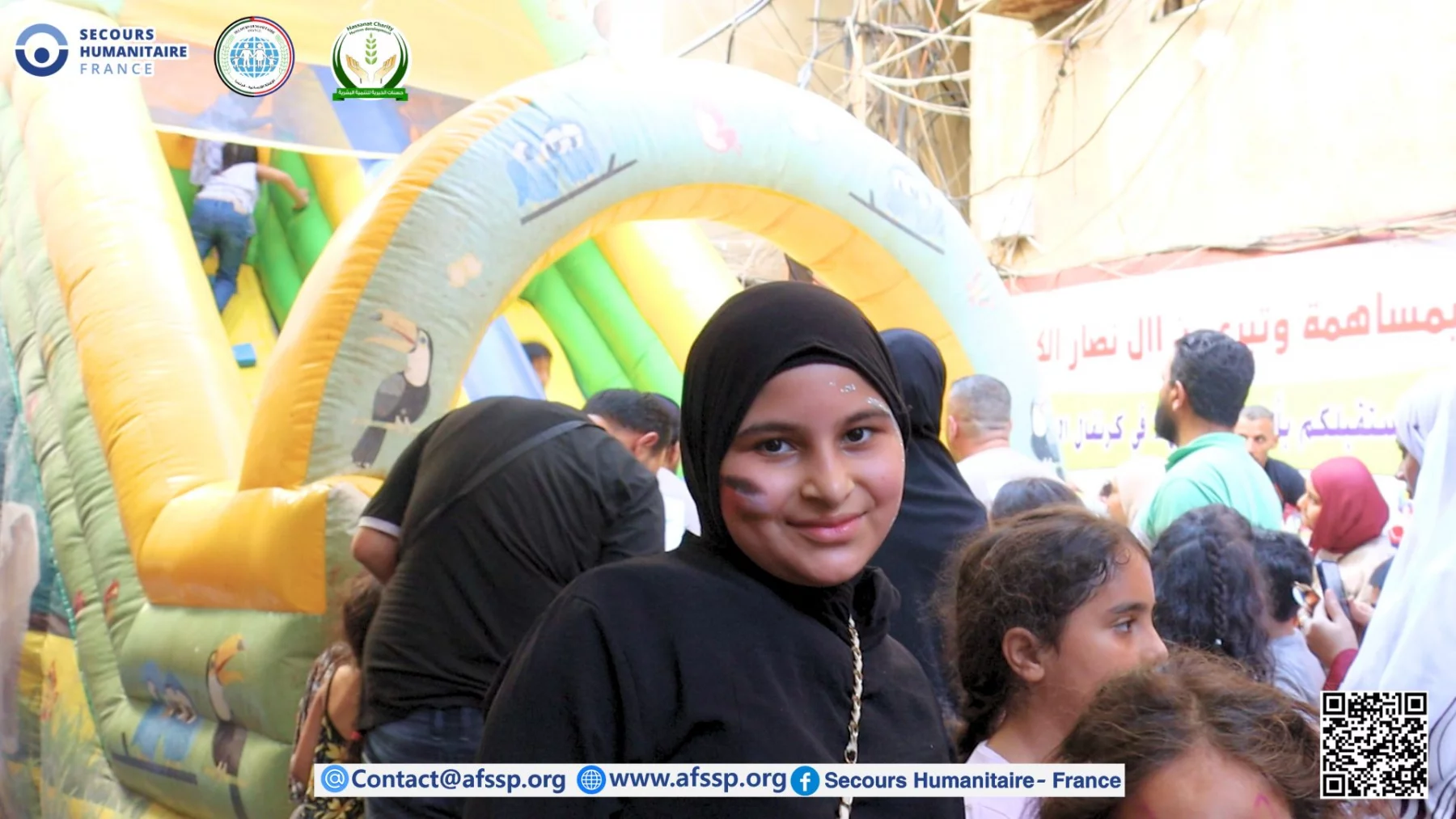 image slideshow