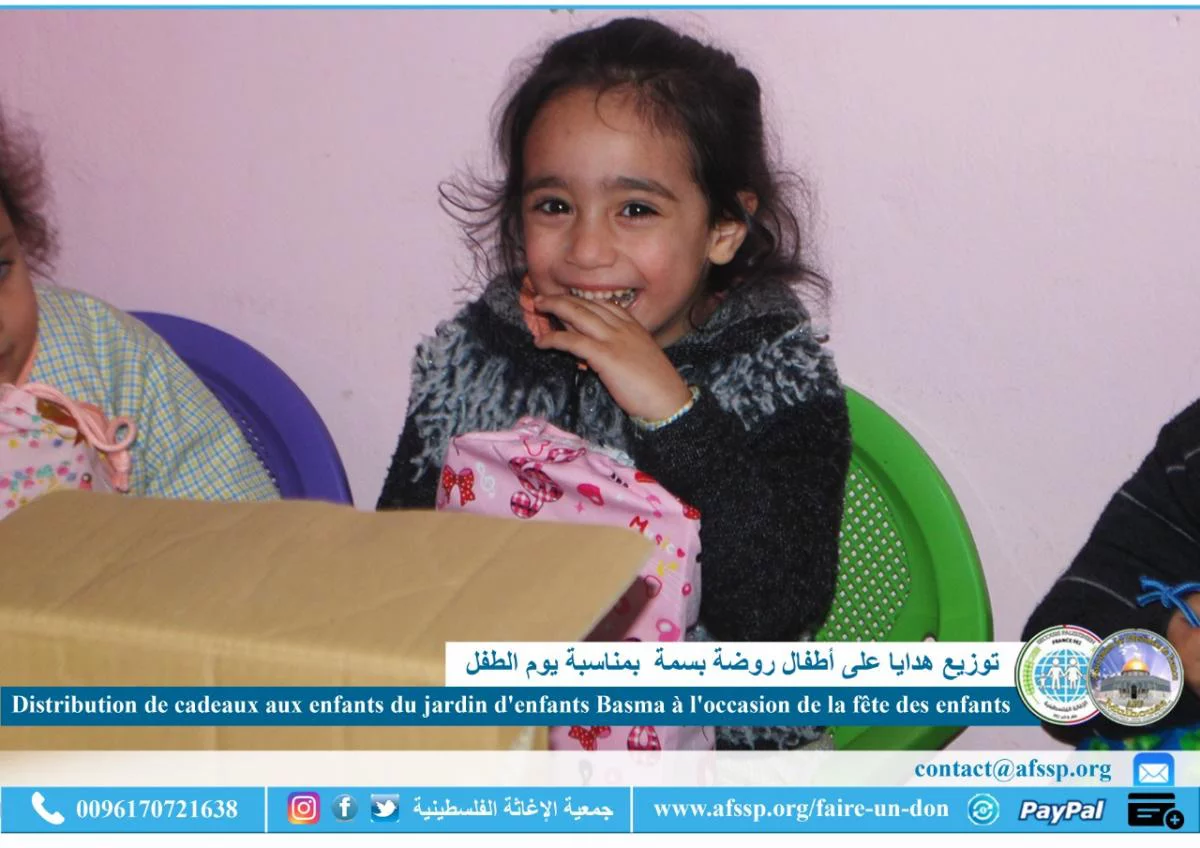 image slideshow