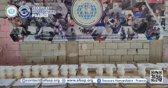 Photo principale de cette action