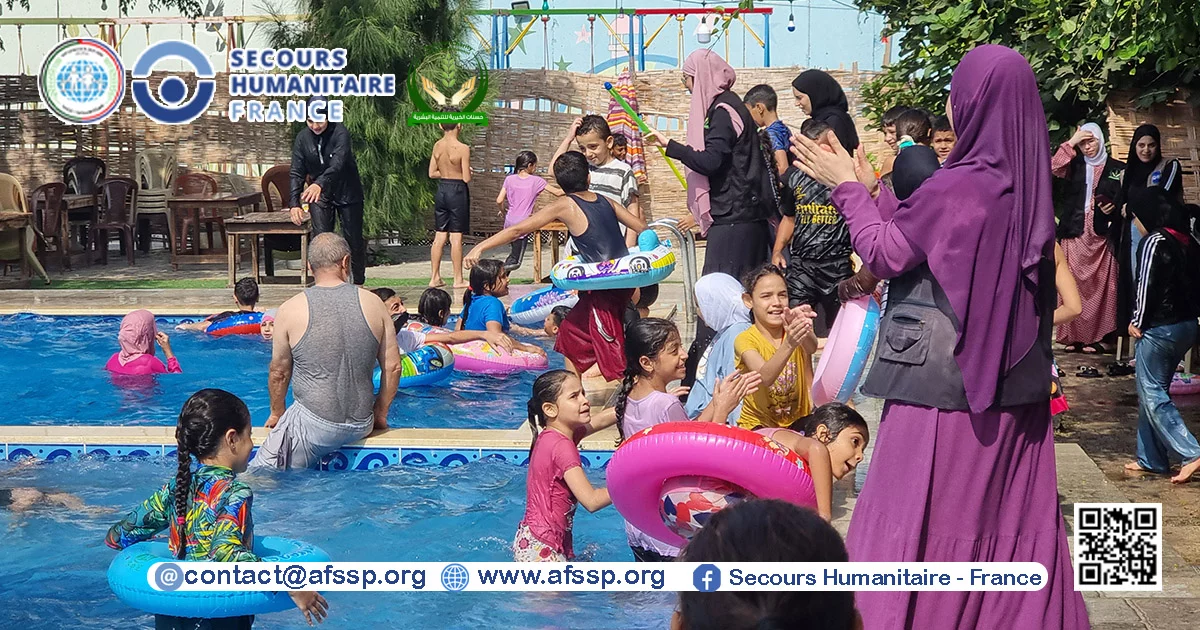 image slideshow