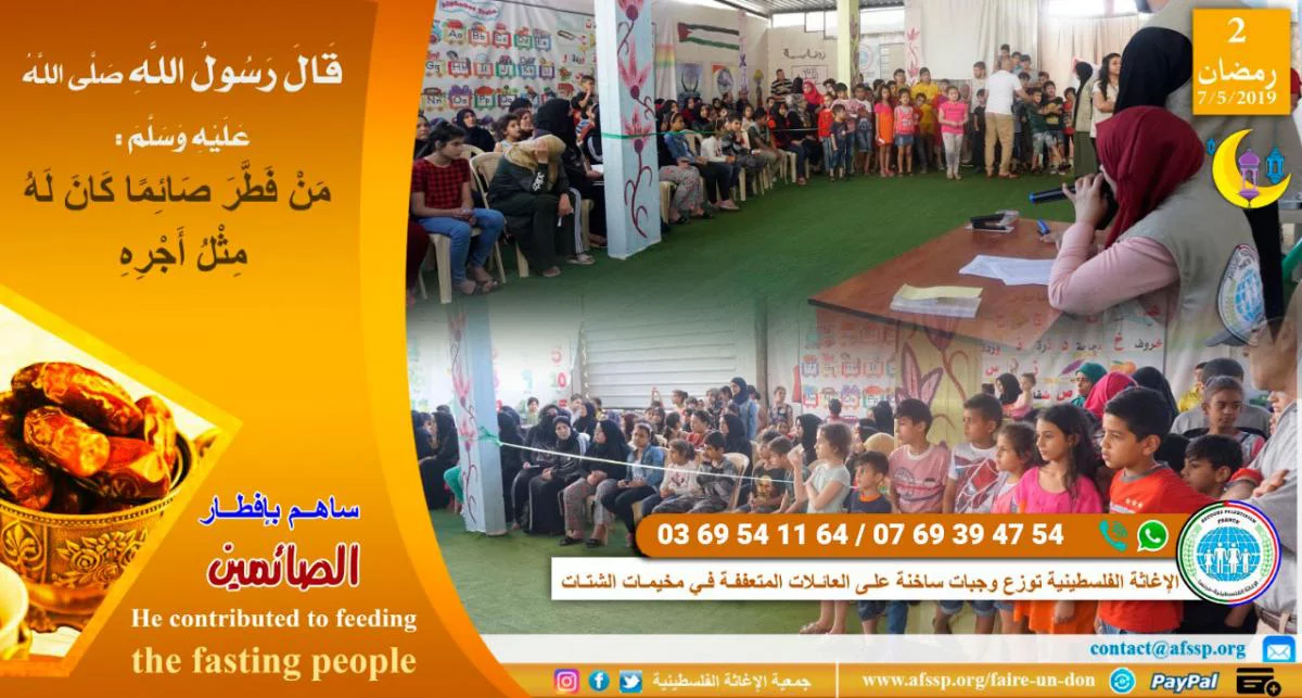image slideshow