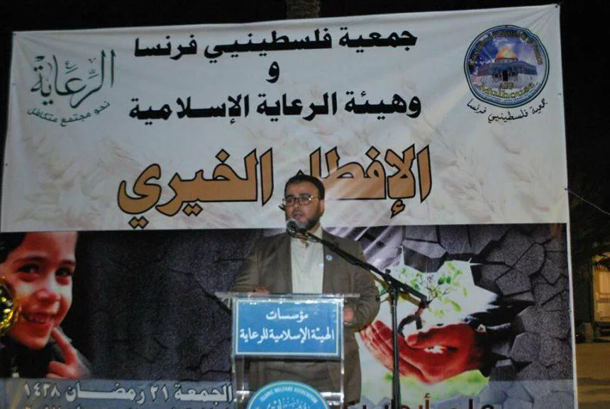 image slideshow