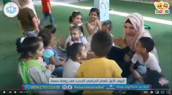 Photo principale de cette action