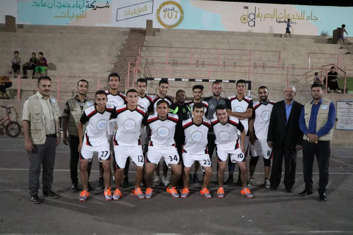 Photo principale de cette action