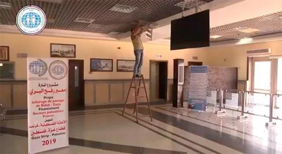 Photo principale de cette action