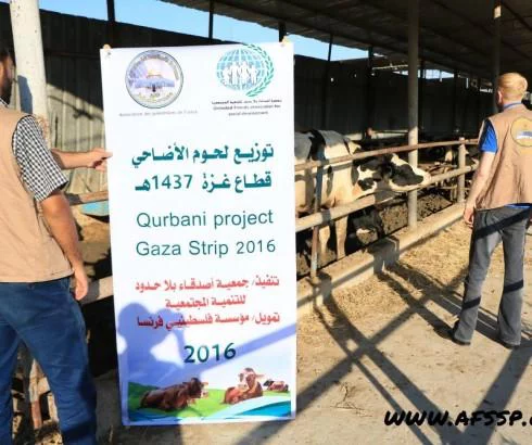 Photo principale de cette action