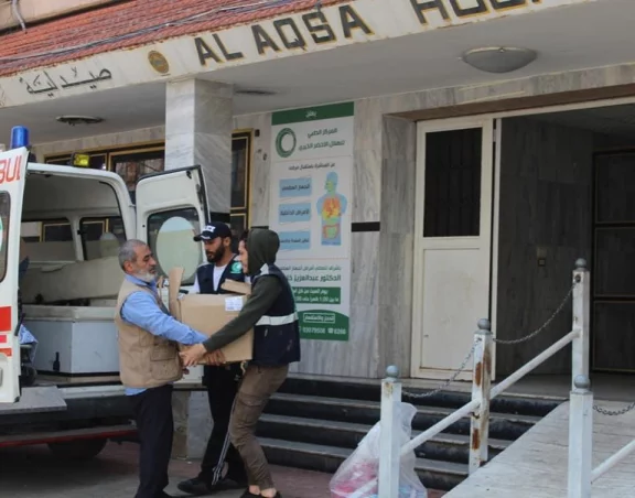 Photo principale de cette action