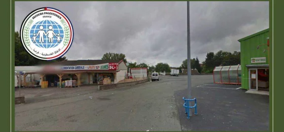 Photo principale de cette action