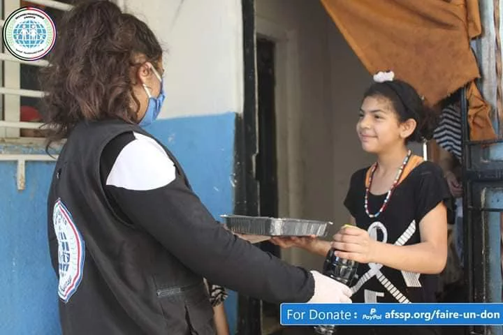 image slideshow