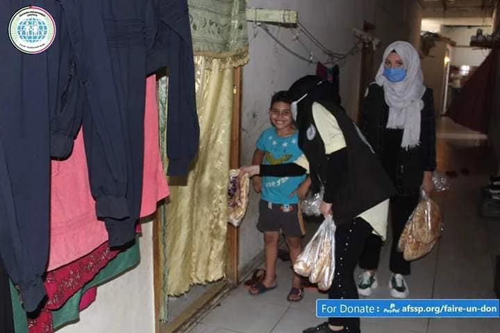 image slideshow