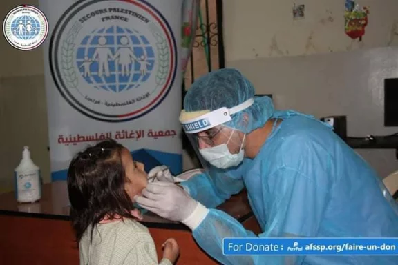 Photo principale de cette action