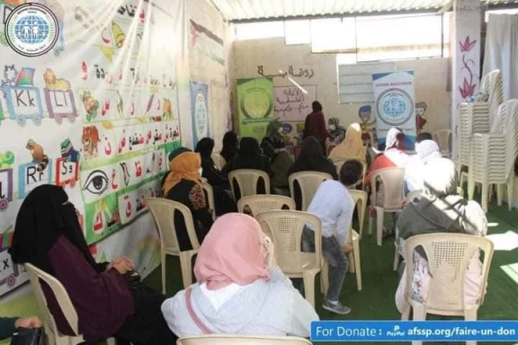 Photo principale de cette action