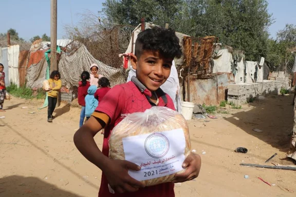 Photo principale de cette action