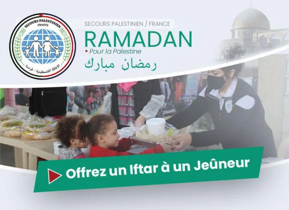 Photo principale de cette action