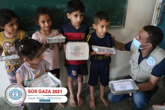 Photo principale de cette action