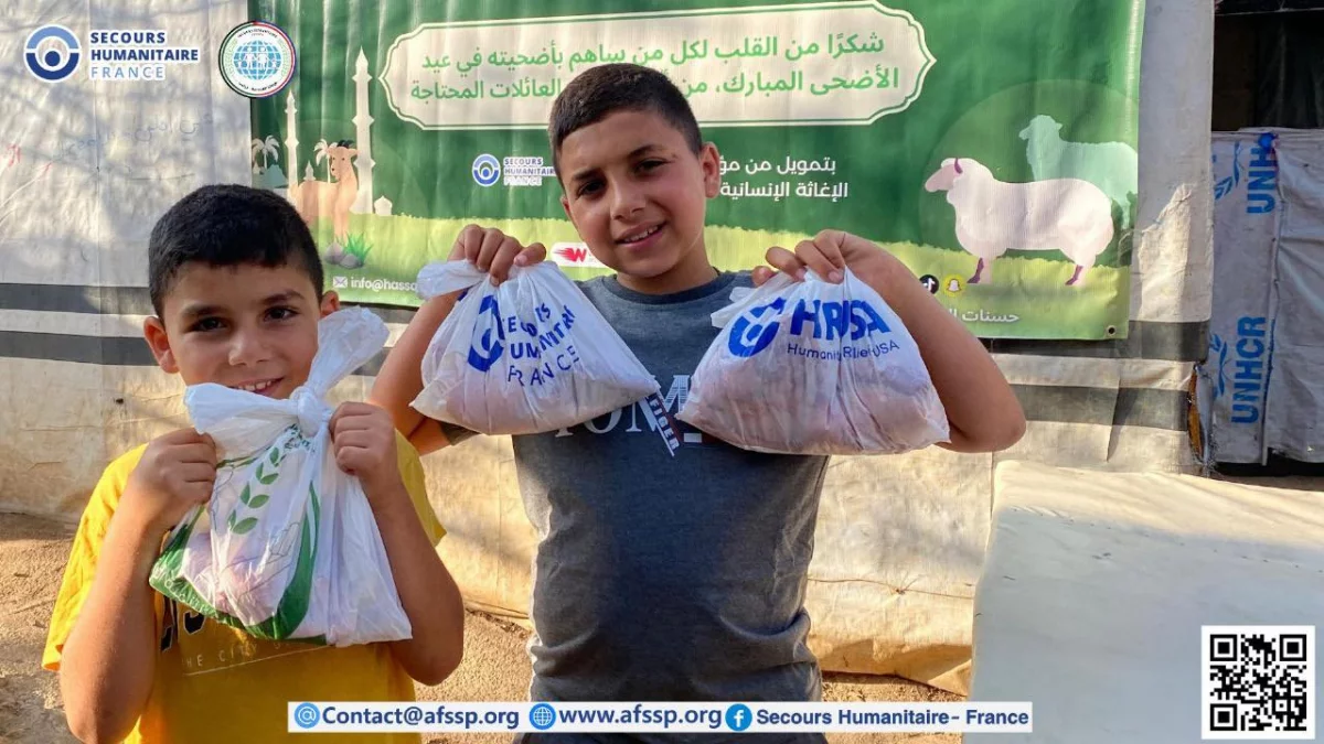 Aide humanitaire pour la palestine : Aïd al Adha pour GAZA Palestine