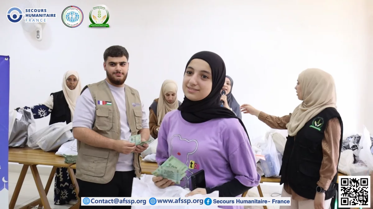 Photo principale du projetZakat al maal