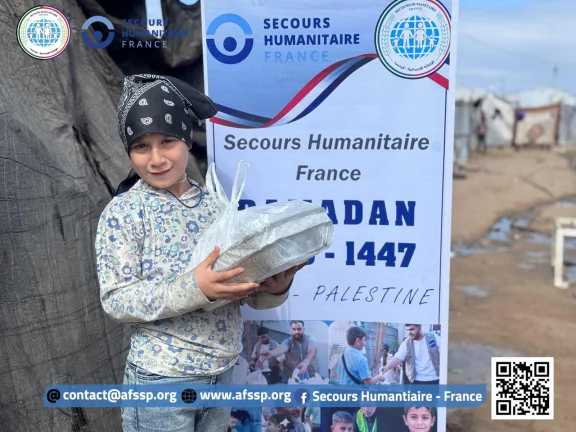 Photo du projet Ramadan 2026-1447