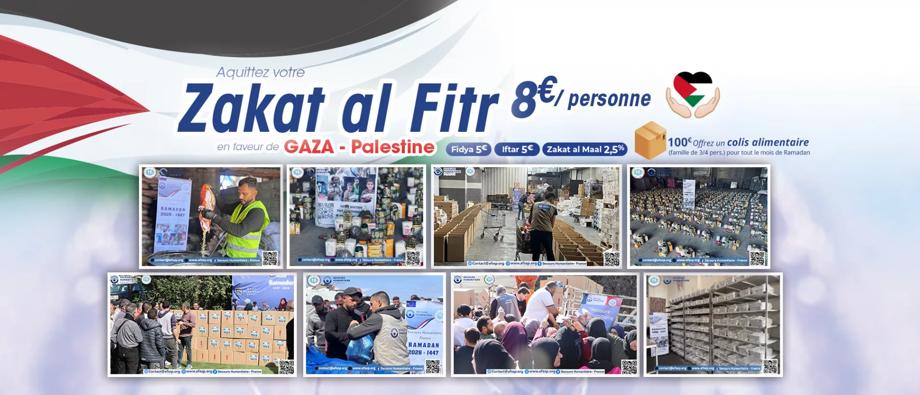 Photo d'arrière plan de la diapositiveZakat al Fitr pour GAZA