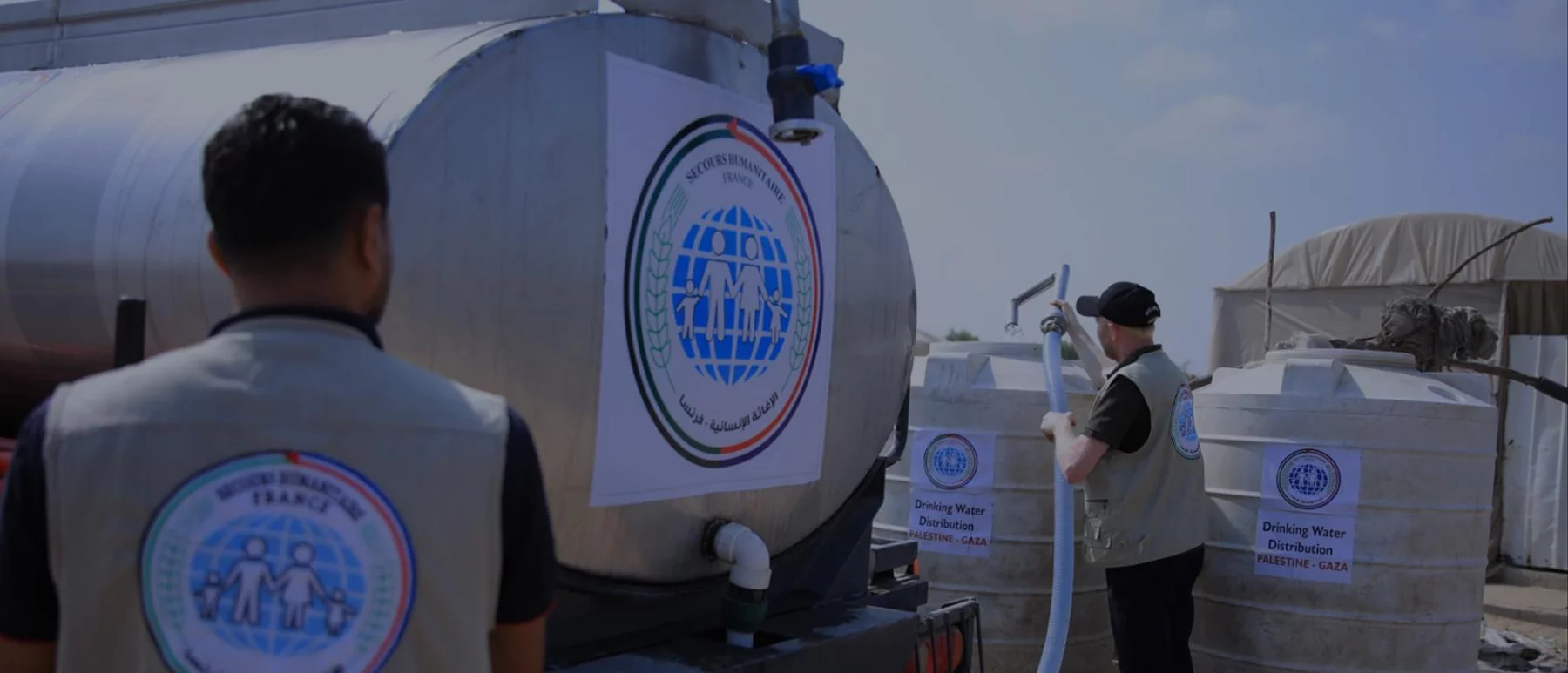 Photo d'arrière plan de la diapositiveEau pour Gaza