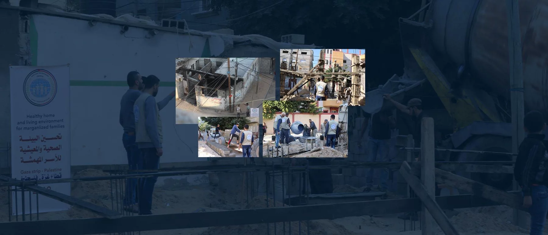 Photo d'arrière plan de la diapositiveReconstruction de logements - Gaza