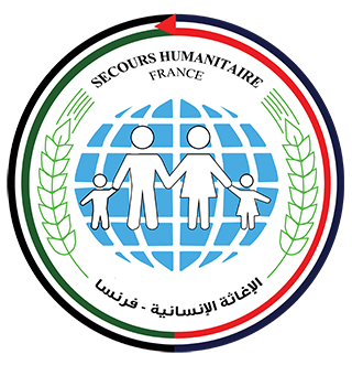 Logo de l'association Secours Humanitaire / France